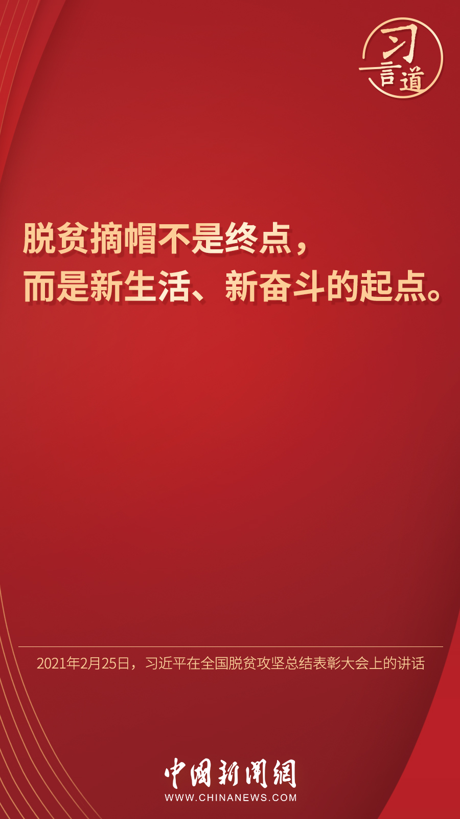 點(diǎn)擊進(jìn)入下一頁(yè)